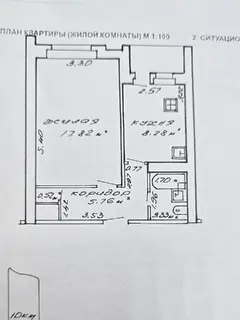 1-комнатная квартира, Гомель, ул. Косарева, д. 17
