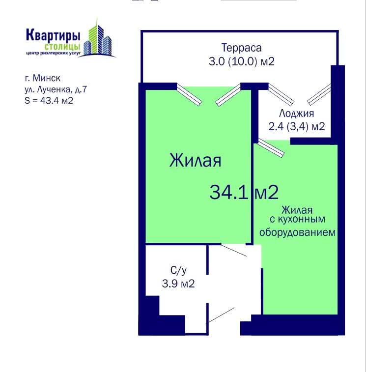 Купить 2-комнатную квартиру в Минске, ул. Игоря Лученка, д. 7, 66900 USD, код: 995572 - фото 1