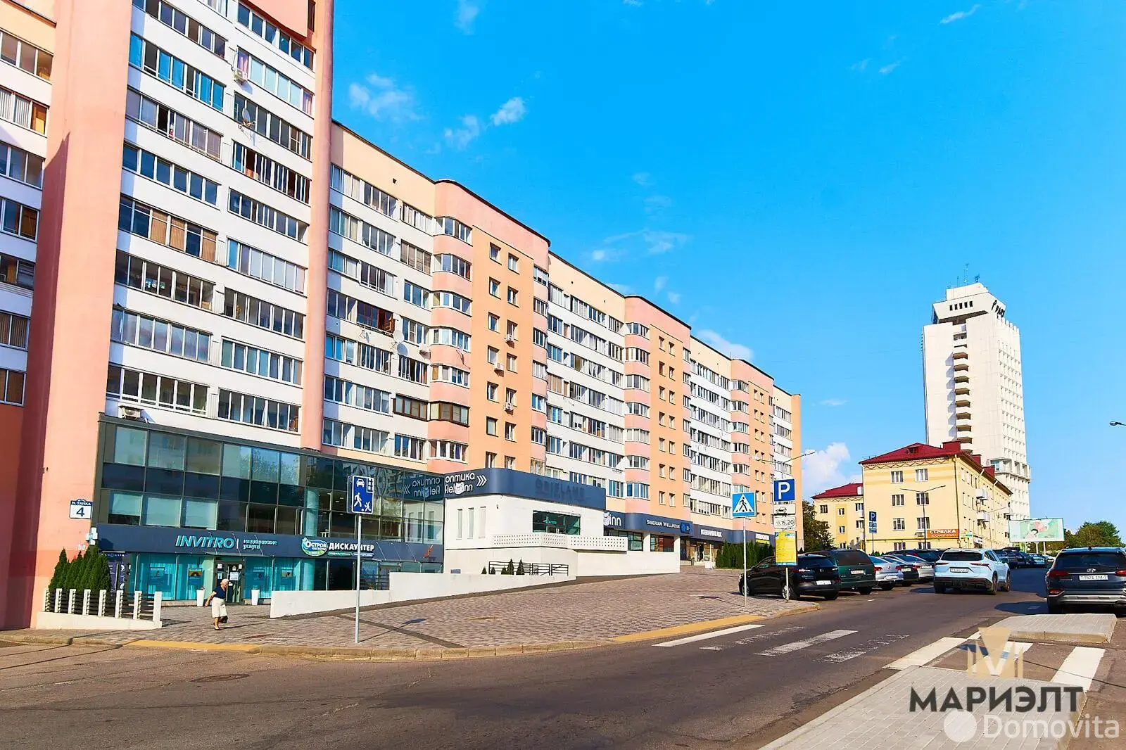 аренда офиса, Минск, ул. Максима Танка, д. 4