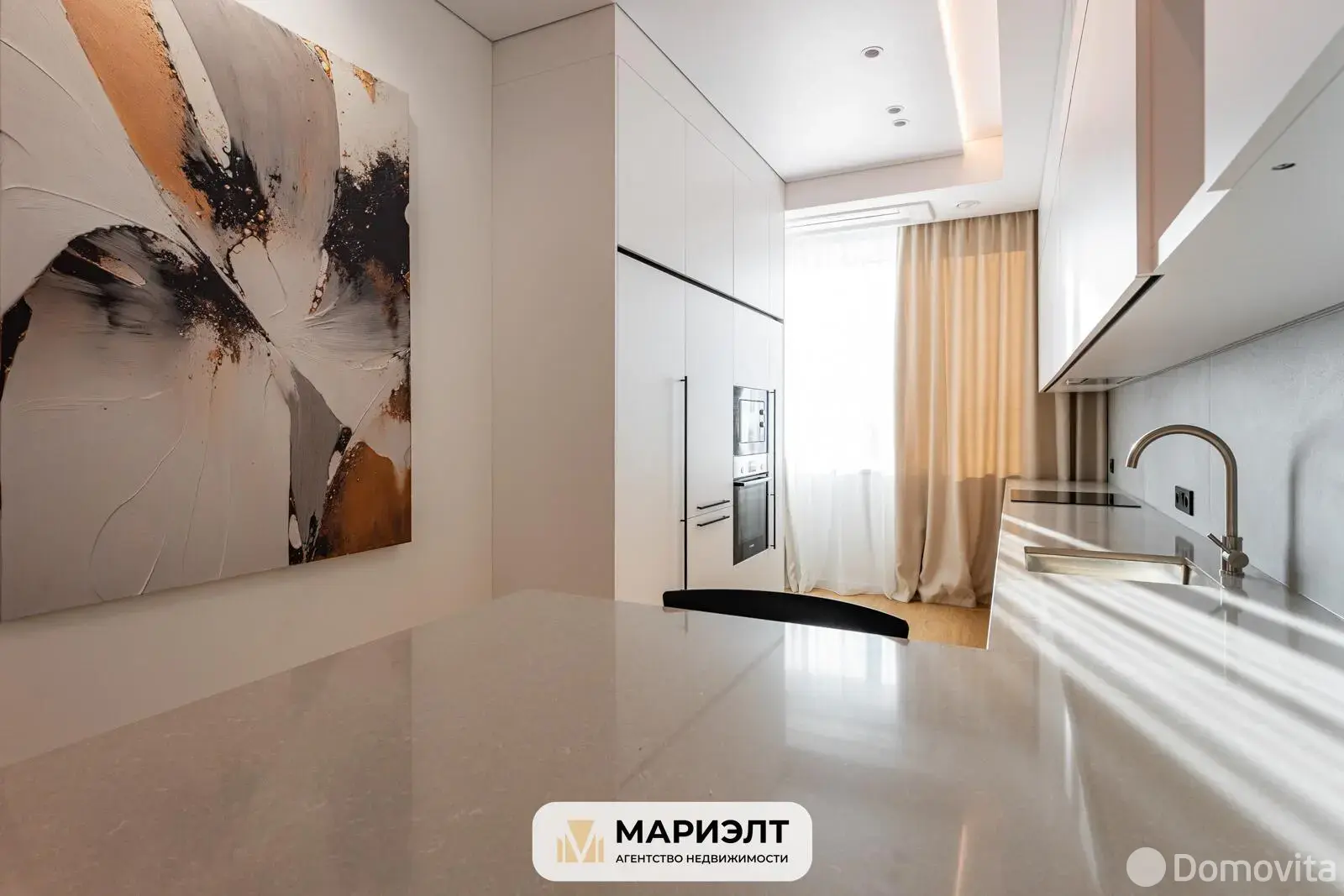 Купить офис на ул. Лопатина, д. 7/А в Копище, 121900USD, код 8578 - фото 16