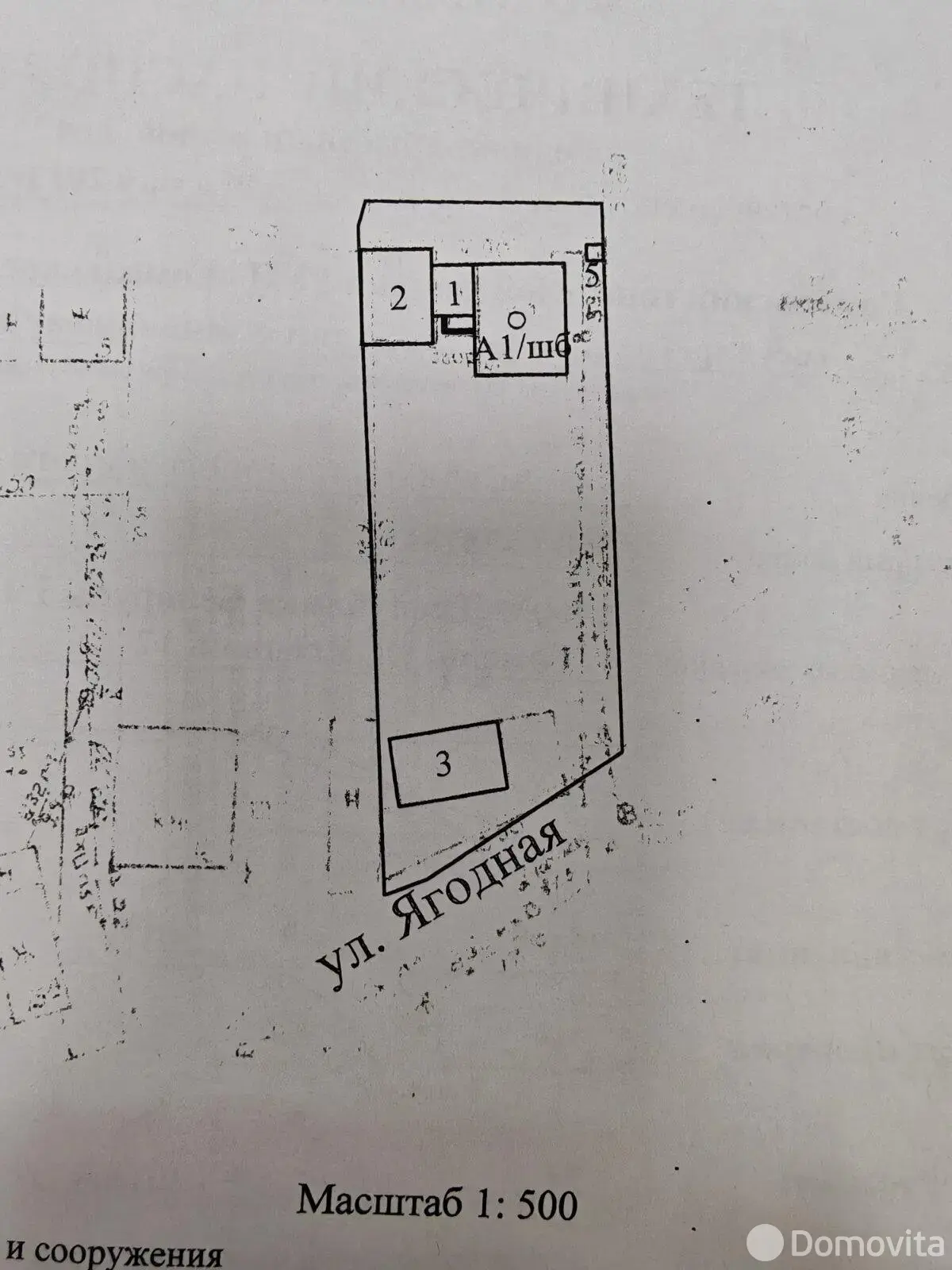 коттедж, Гомель, ул. Ягодная, д. 17 