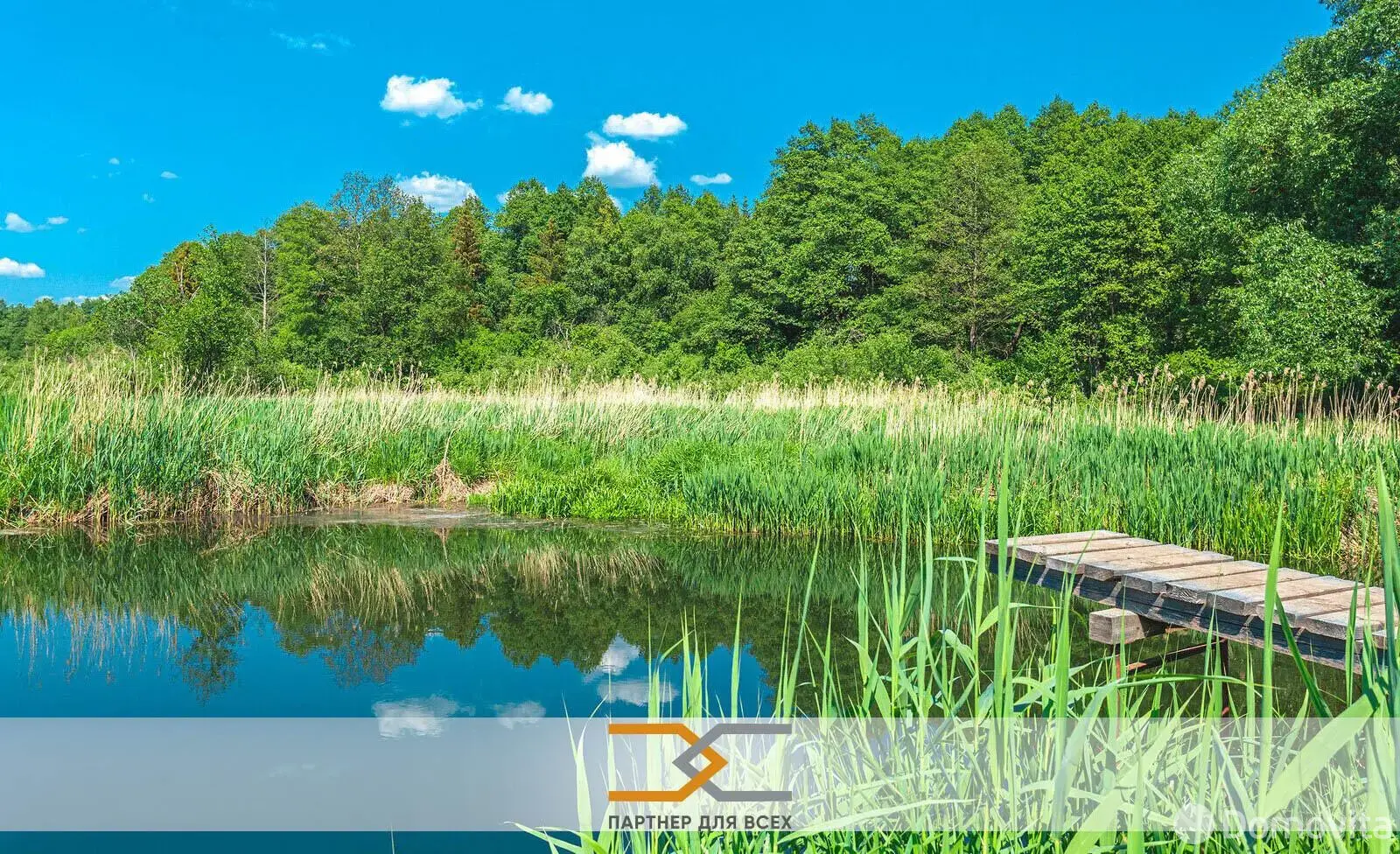 Купить помещение под сферу услуг в Войровке, ул. Луговая - фото 32