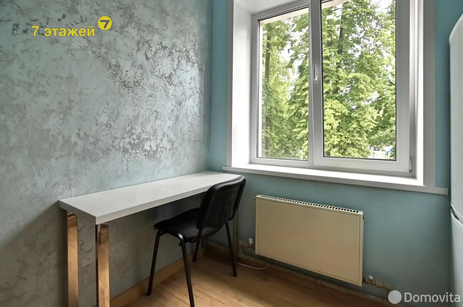 Купить офис на ул. Аэродромная, д. 119/1 в Минске, 650000BYN, код 10601 - фото 20