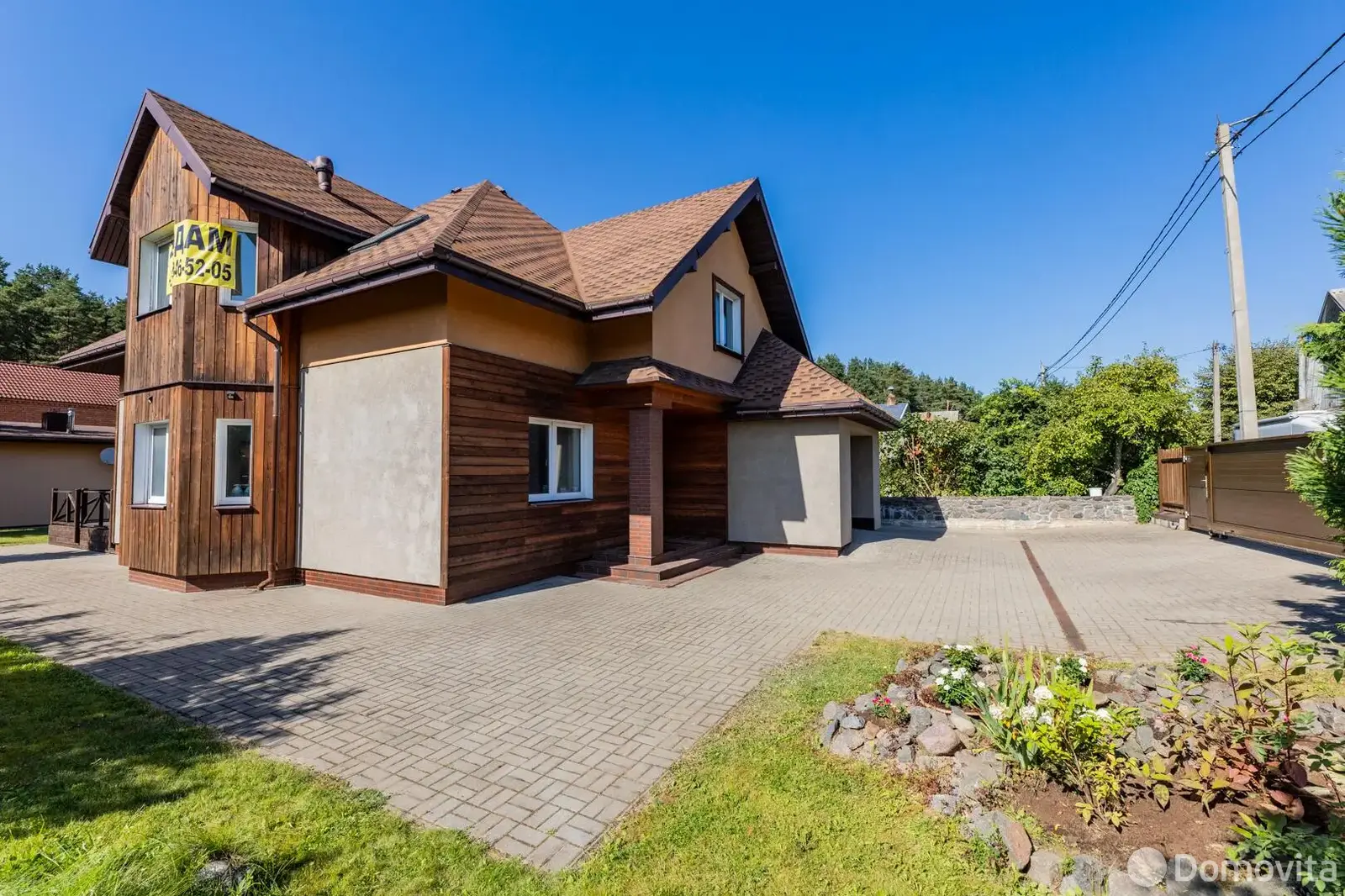 Стоимость продажи дома, Ждановичи, ул. Северная