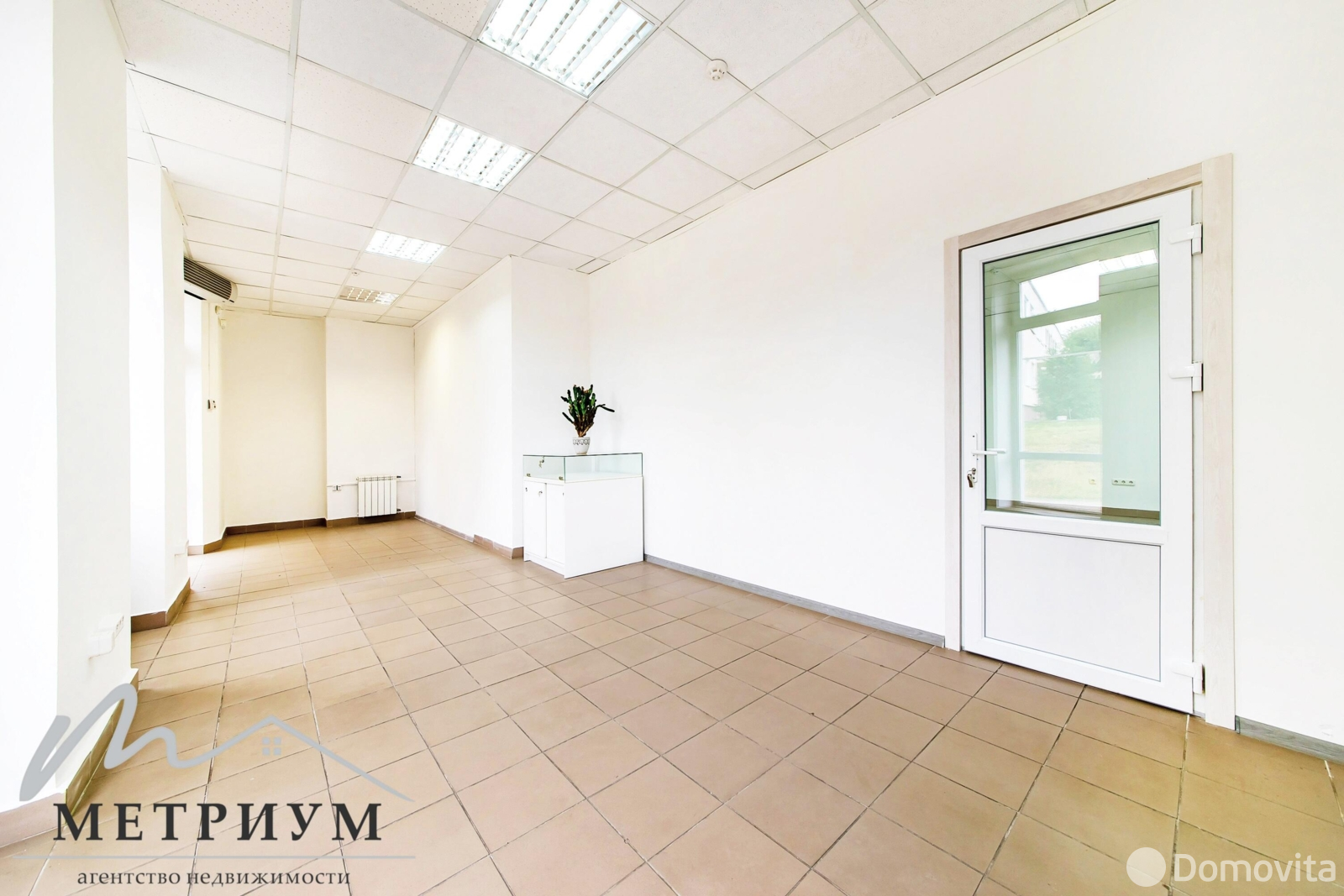 Цена продажи торгового объекта, Минск, ул. Бумажкова, д. 37/А