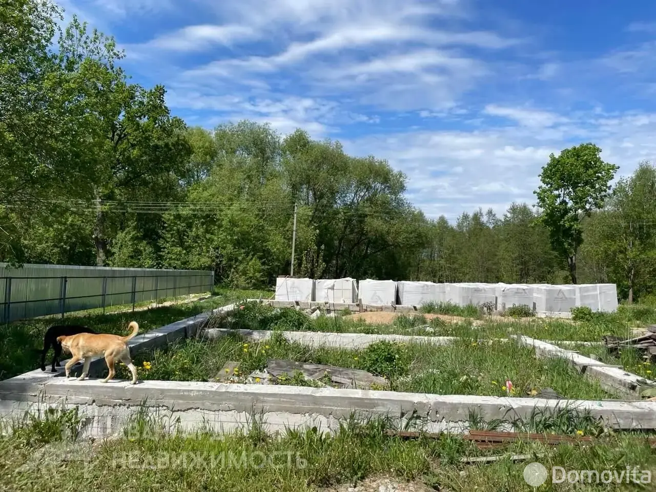 купить дом, Нарейки, ул. Центральная