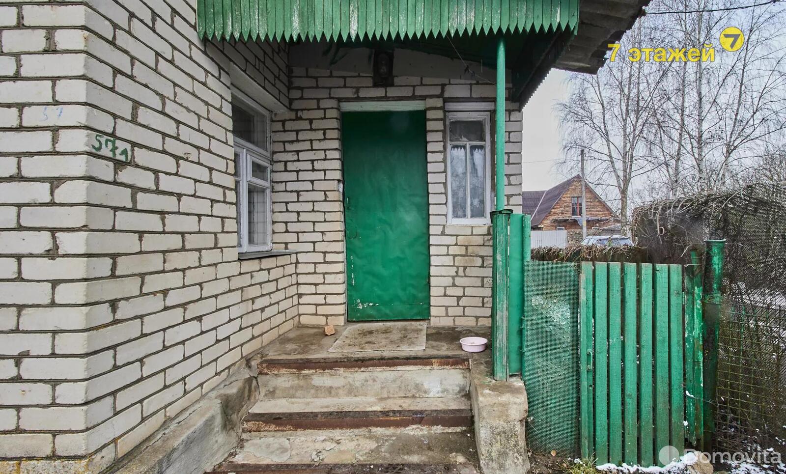 Продажа 2-комнатной квартиры в Острошицком Городке, ул. Ленинская, д. 57, 29990 USD, код: 985308 - фото 3