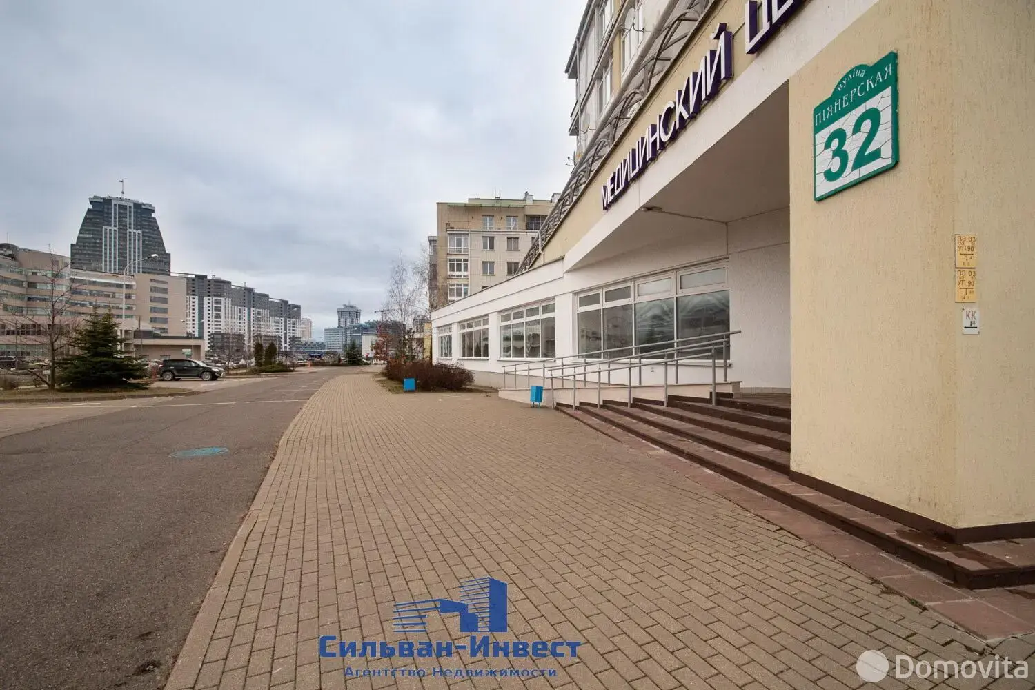 торговый объект, Минск, ул. Пионерская, д. 32