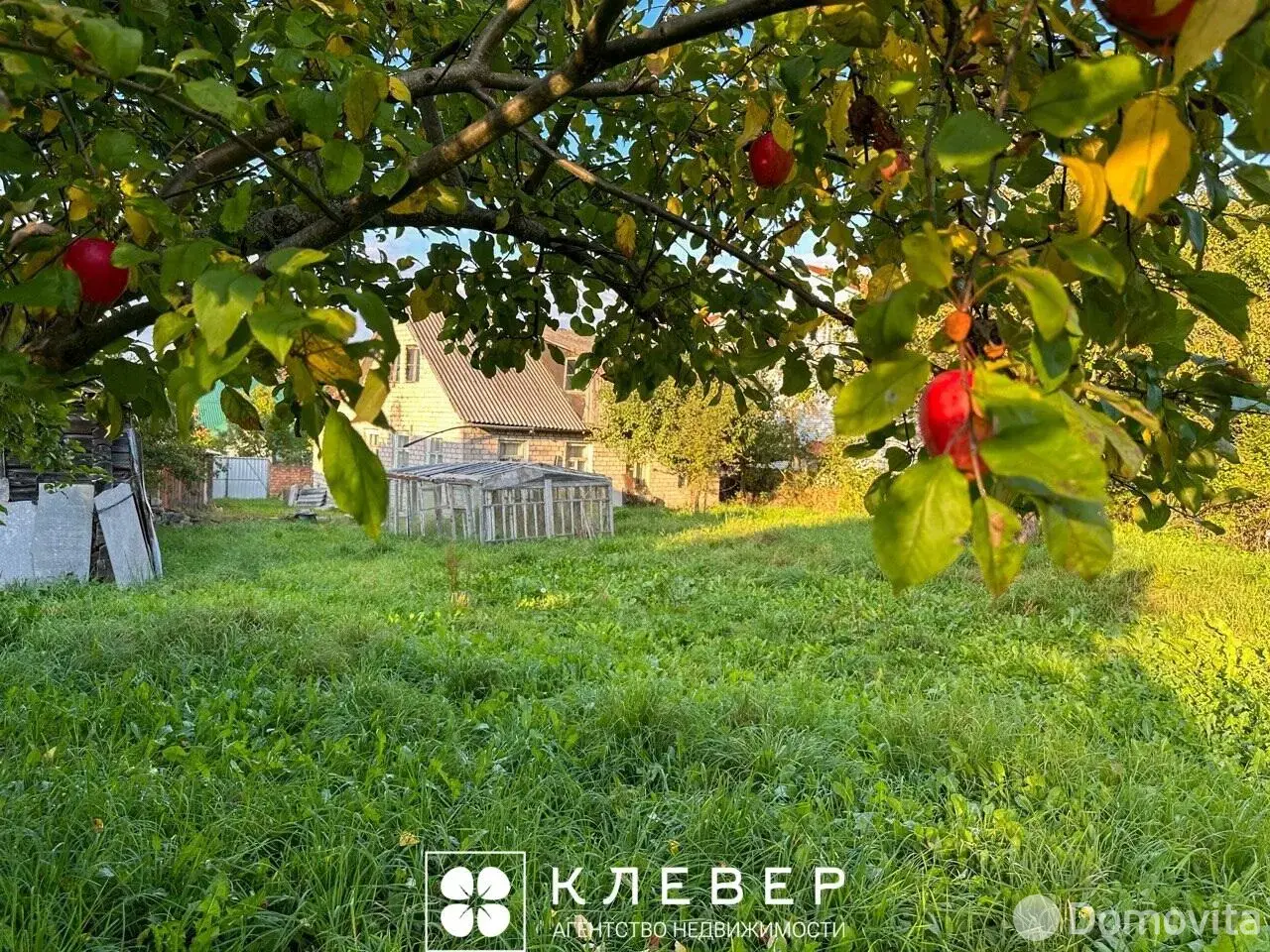 продажа участка, Ратомка, ул. Полевая, д. 45