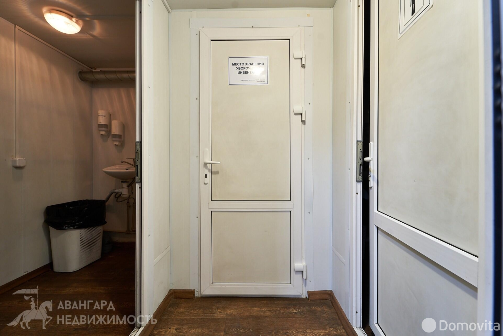 склад, Фаниполь, ул. Заводская, д. 47, стоимость аренды 120 416 р./мес.