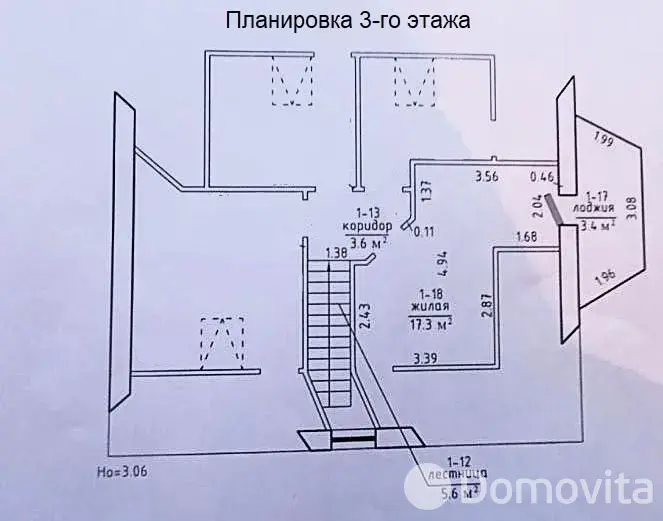 офис, Хатежино, ул. Комсомольская, д. 20/в