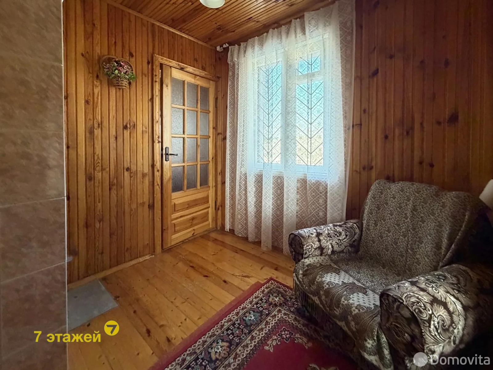 Продажа 2-этажной дачи в Атлант-2 Минская область, 28900USD, код 185138 - фото 14