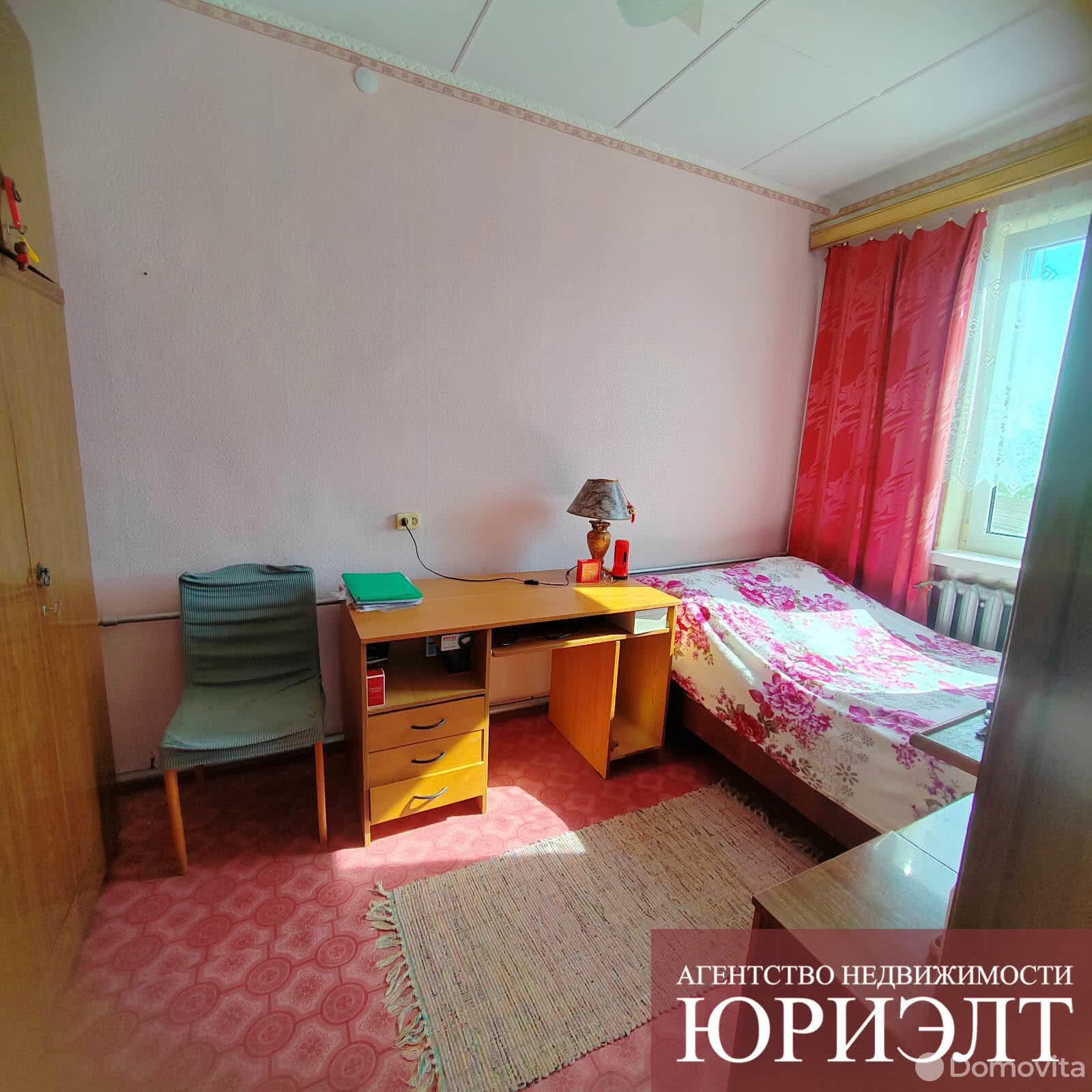 Продажа 1-этажного дома в Бобруйске, Могилевская область ул. Комбинатская, 45000USD, код 635497 - фото 2