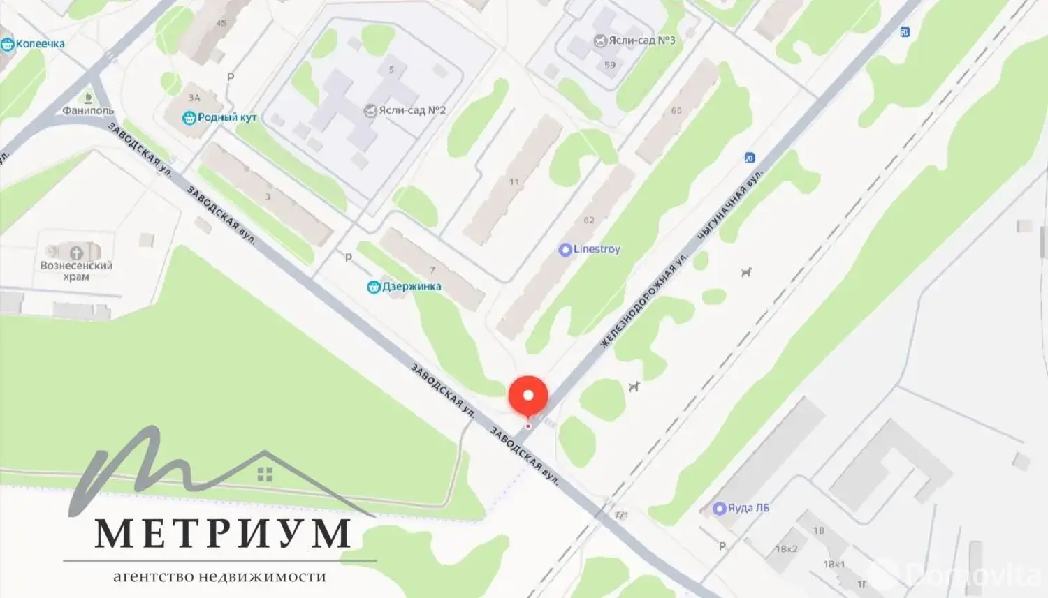 склад, Фаниполь, ул. Железнодорожная 