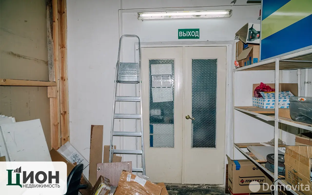 купить офис, Витебск, ул. Гагарина, д. 4