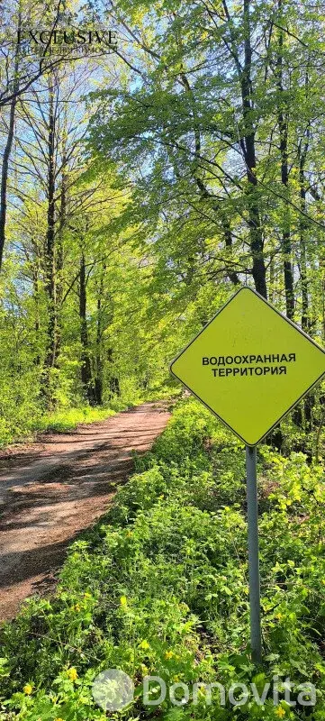 дом, Понемонь, 
