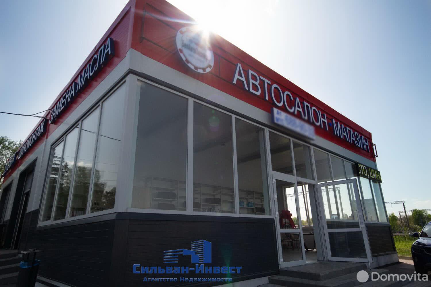 Купить офис на ул. Тимирязева, д. 119 в Минске, 2500000USD, код 7445 - фото 24