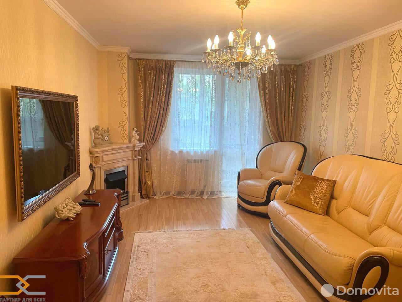 Снять 5-комнатную квартиру в Минске, ул. Болеслава Берута, д. 11А, 950USD, код 125602 - фото 2