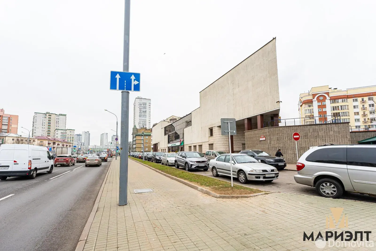 офис, Минск, пр-т Машерова, д. 80 в Центральном районе