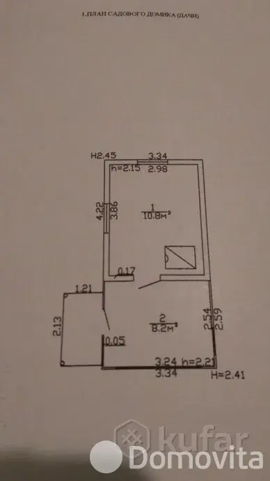 дача, Торфяник-2008,