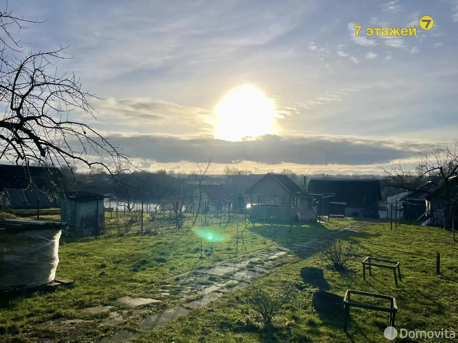 участок, Чики, 