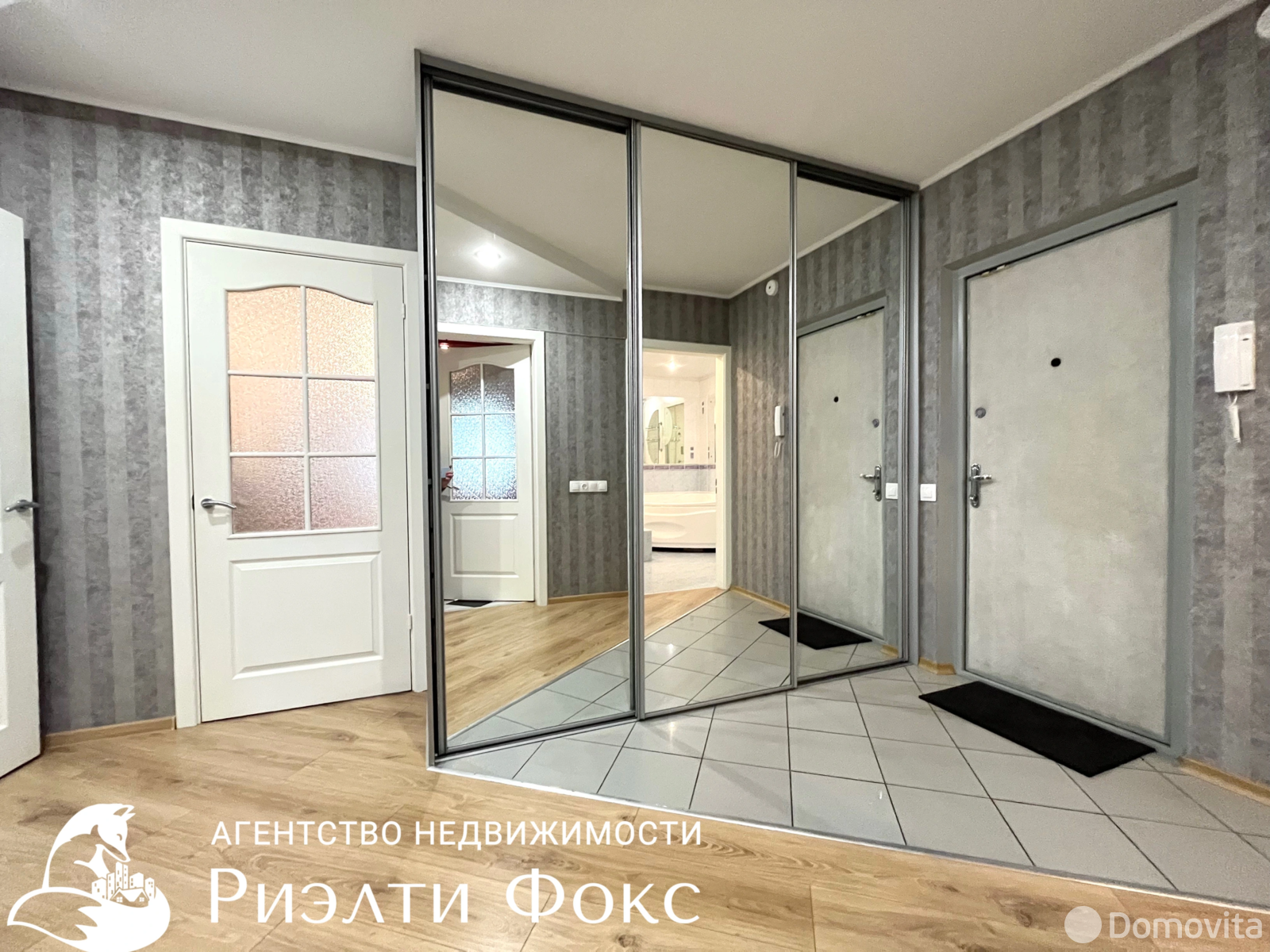 аренда квартиры, Минск, ул. Старовиленская, д. 97