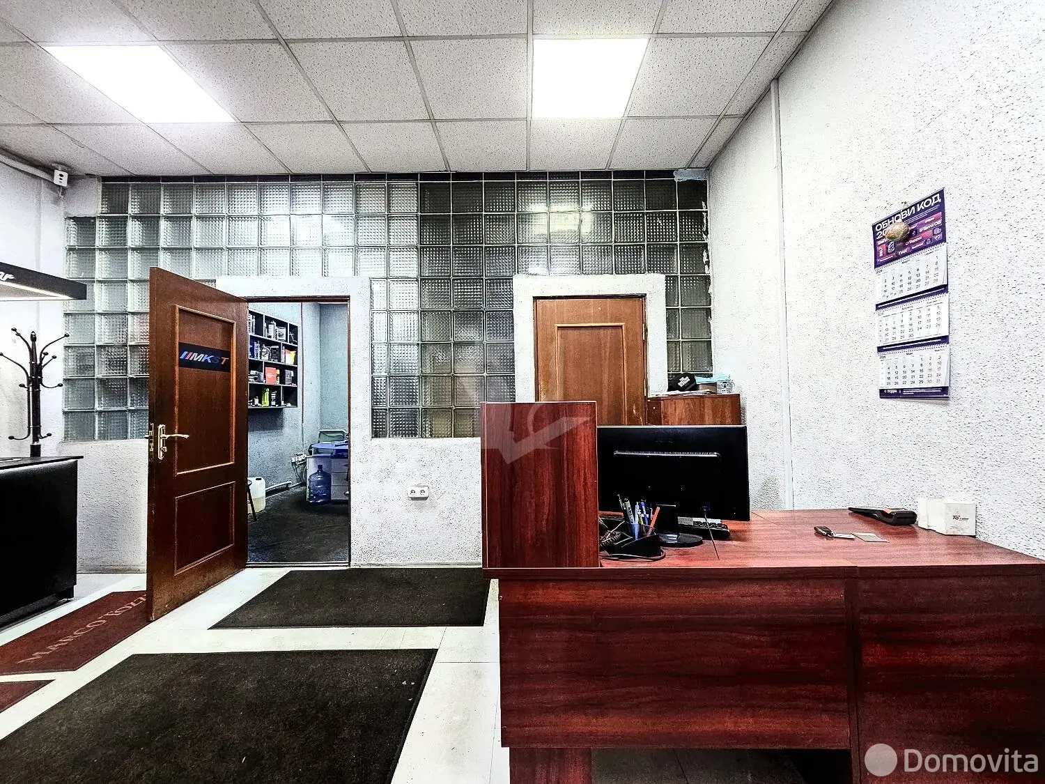 Объект сферы услуг в Минске, ул. Свердлова, д. 23, код 3979 - фото 4
