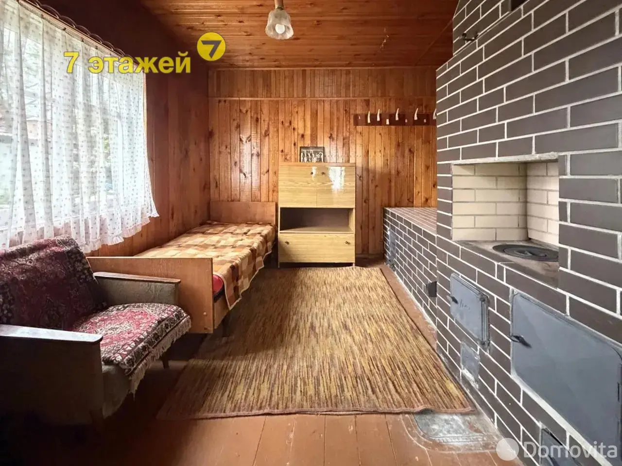 Продажа 2-этажной дачи в Зенитчик Минская область, 14900USD, код 185837 - фото 15
