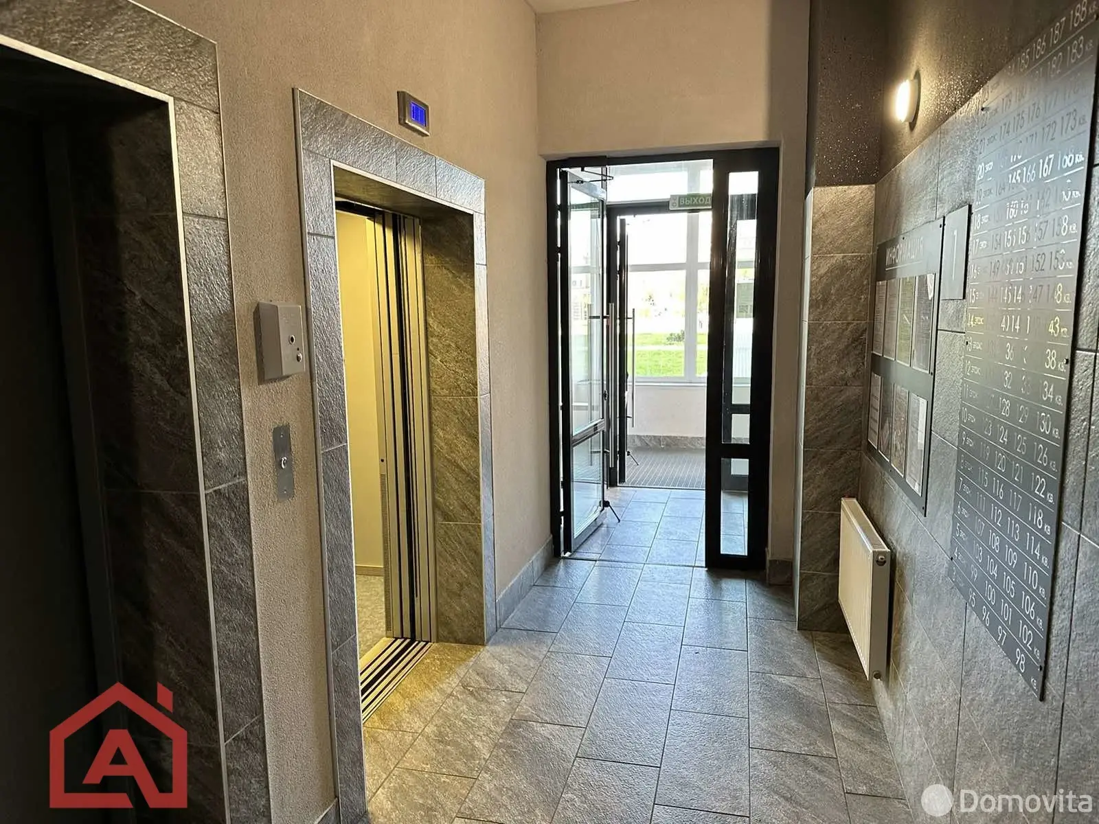 Снять 2-комнатную квартиру в Минске, пр-т Дзержинского, д. 92, 750USD, код 141808 - фото 13