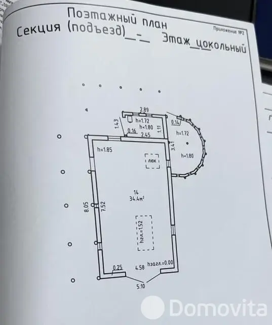 Продажа 3-этажной дачи в Отдых Минская область, 59900USD, код 185039 - фото 32