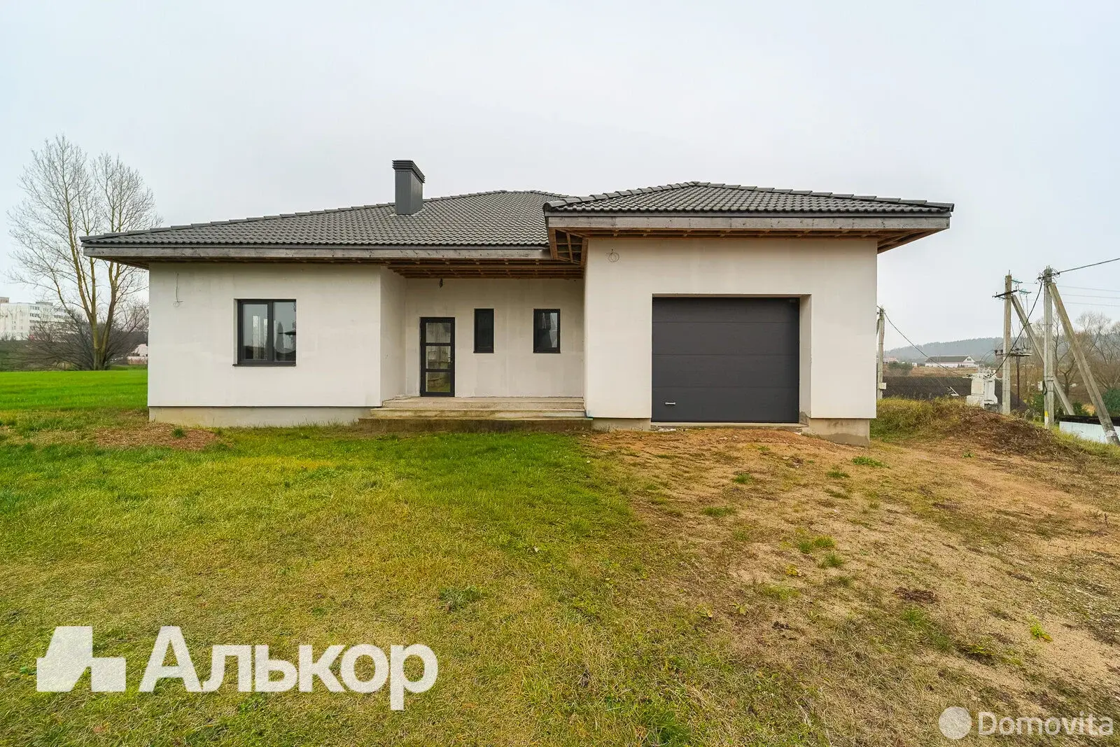 дом, Радошковичи, ул. Заславская, д. 21