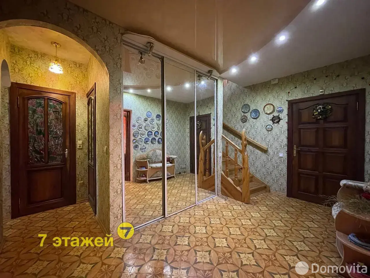 дом, Дзержинск, ул. Загородная, стоимость продажи 659 205 р.