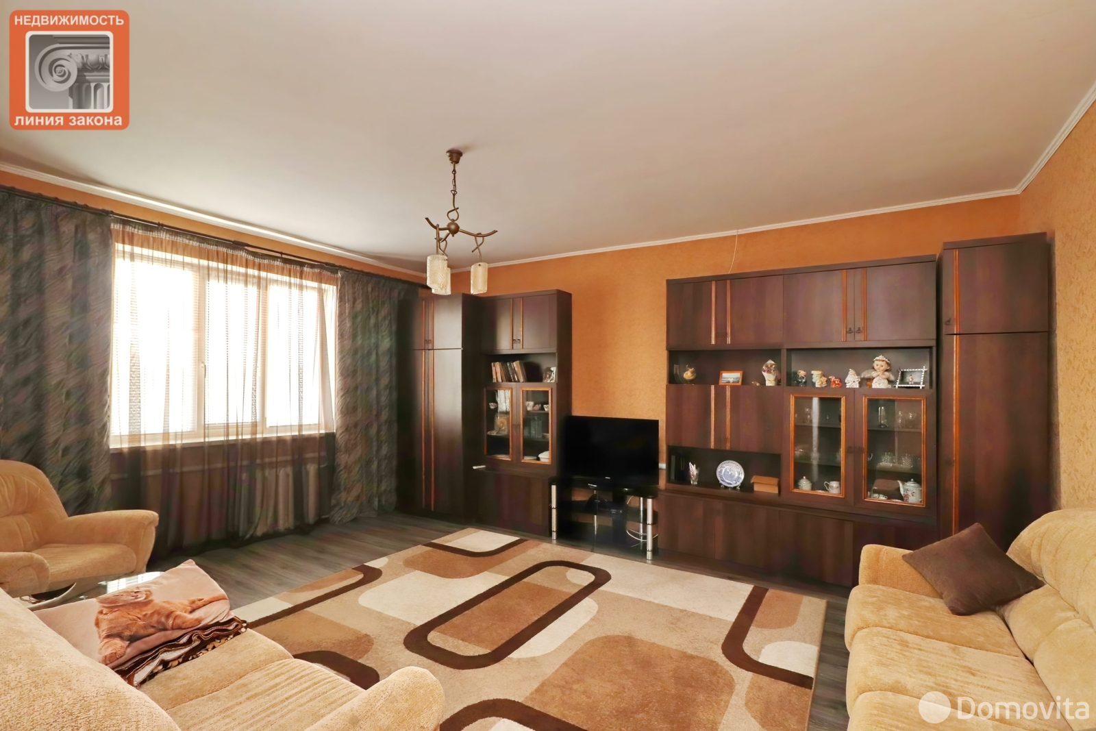 дом, Речица, ул. Гоголя, стоимость продажи 362 400 р.