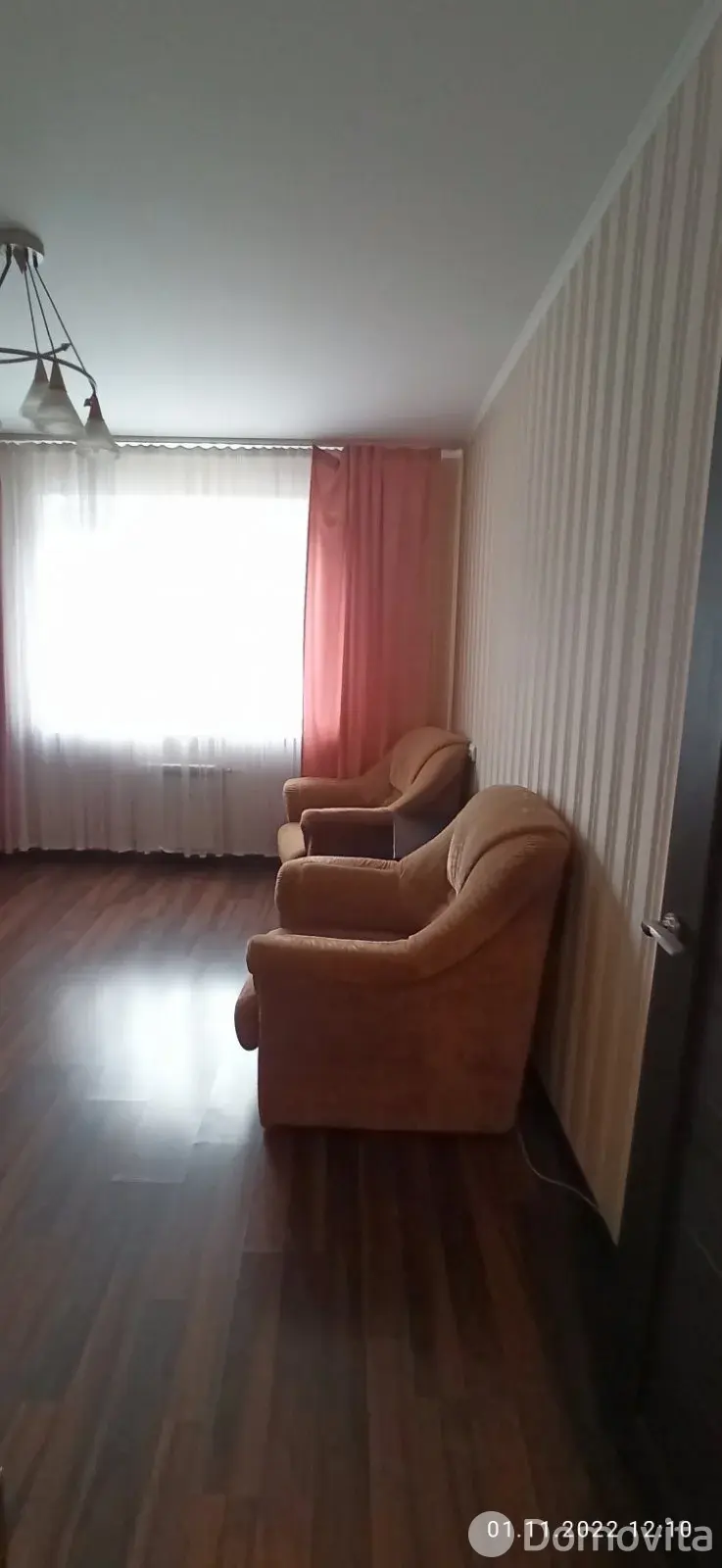 квартира, Копище, ул. Подгорная, д. 19А/2