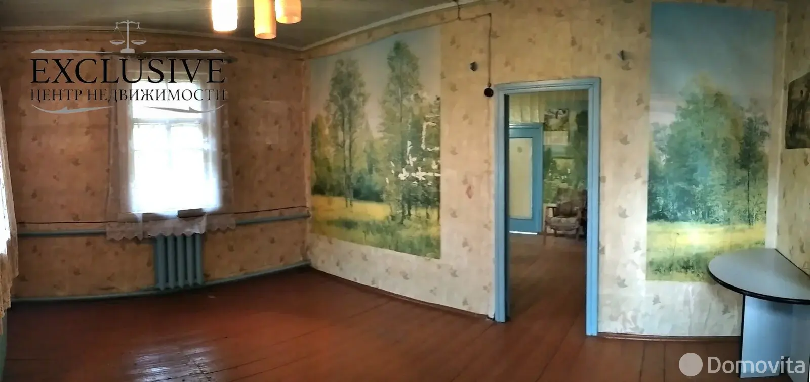 дом, Полоцк, пер. Фрунзе 2-й, д. 26