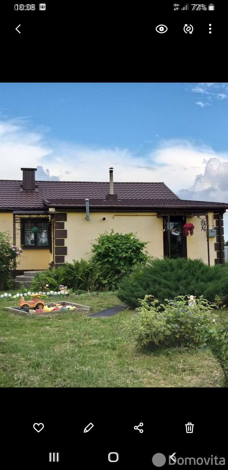коттедж, Ясень, ул. Шоссейная, стоимость продажи 140 649 р.
