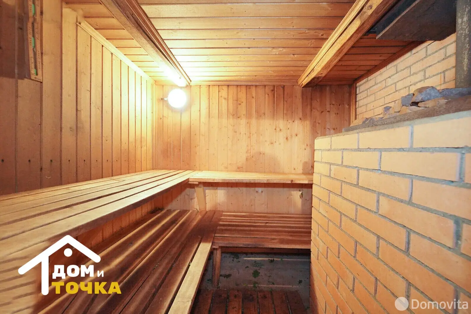 Купить земельный участок, 92 сотки, Ольховец, Минская область, 75000USD, код 566373 - фото 20