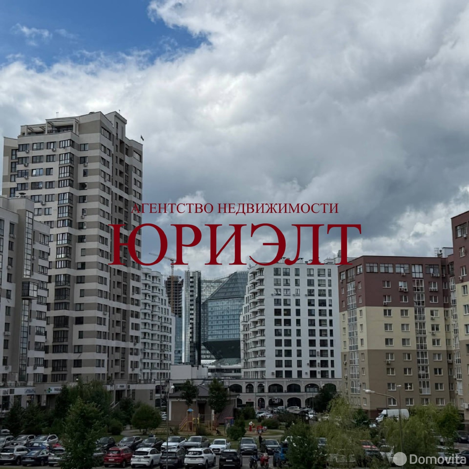 квартира, Минск, ул. Кирилла Туровского, д. 2