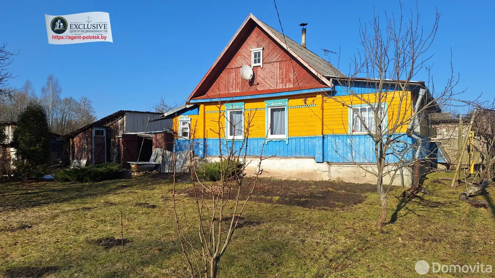 дом, Бельчица, ул. Заречная, д. 6 