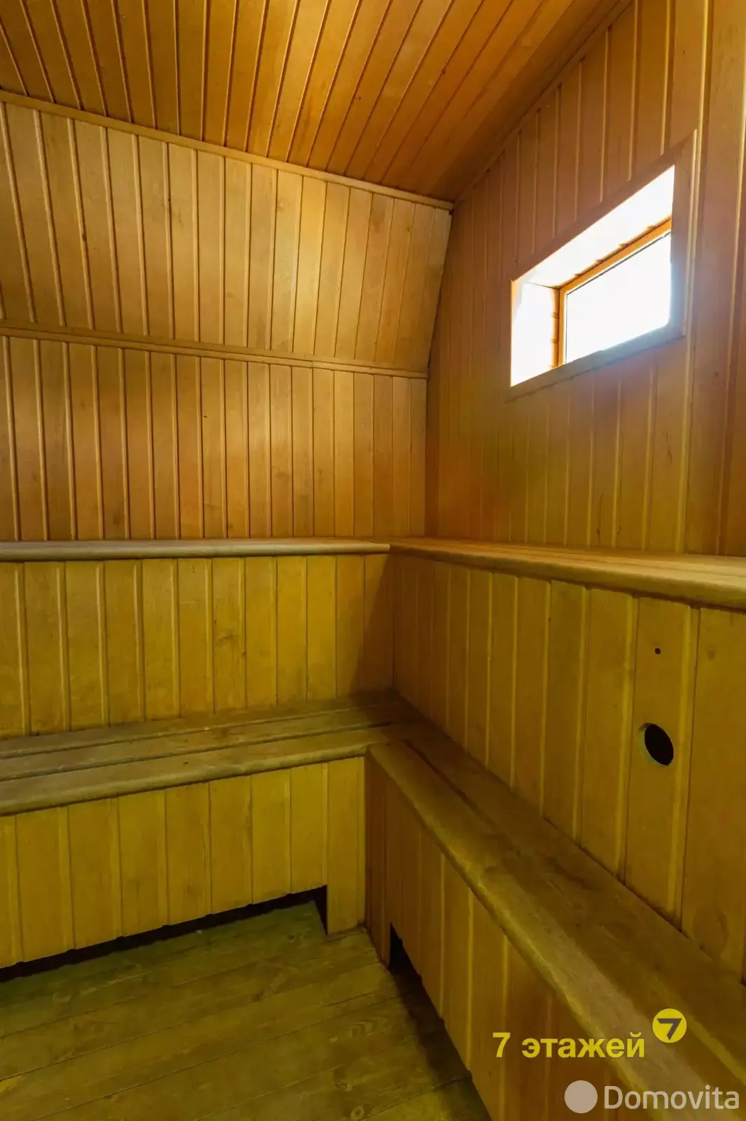 дом, Лозовый Куст, - лучшее предложение