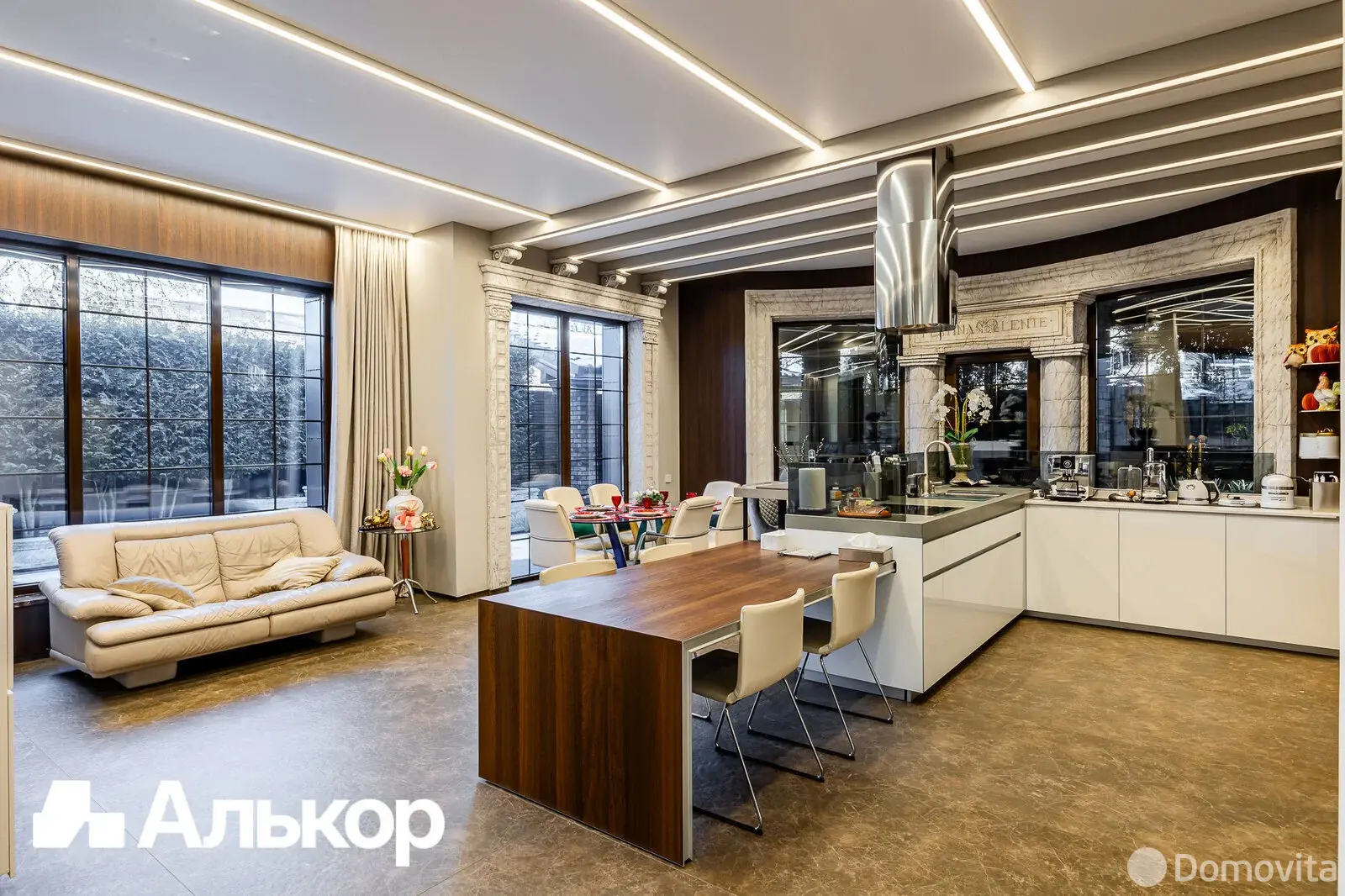 Стоимость продажи дома, Минск, ул. Короленко, д. 27/А