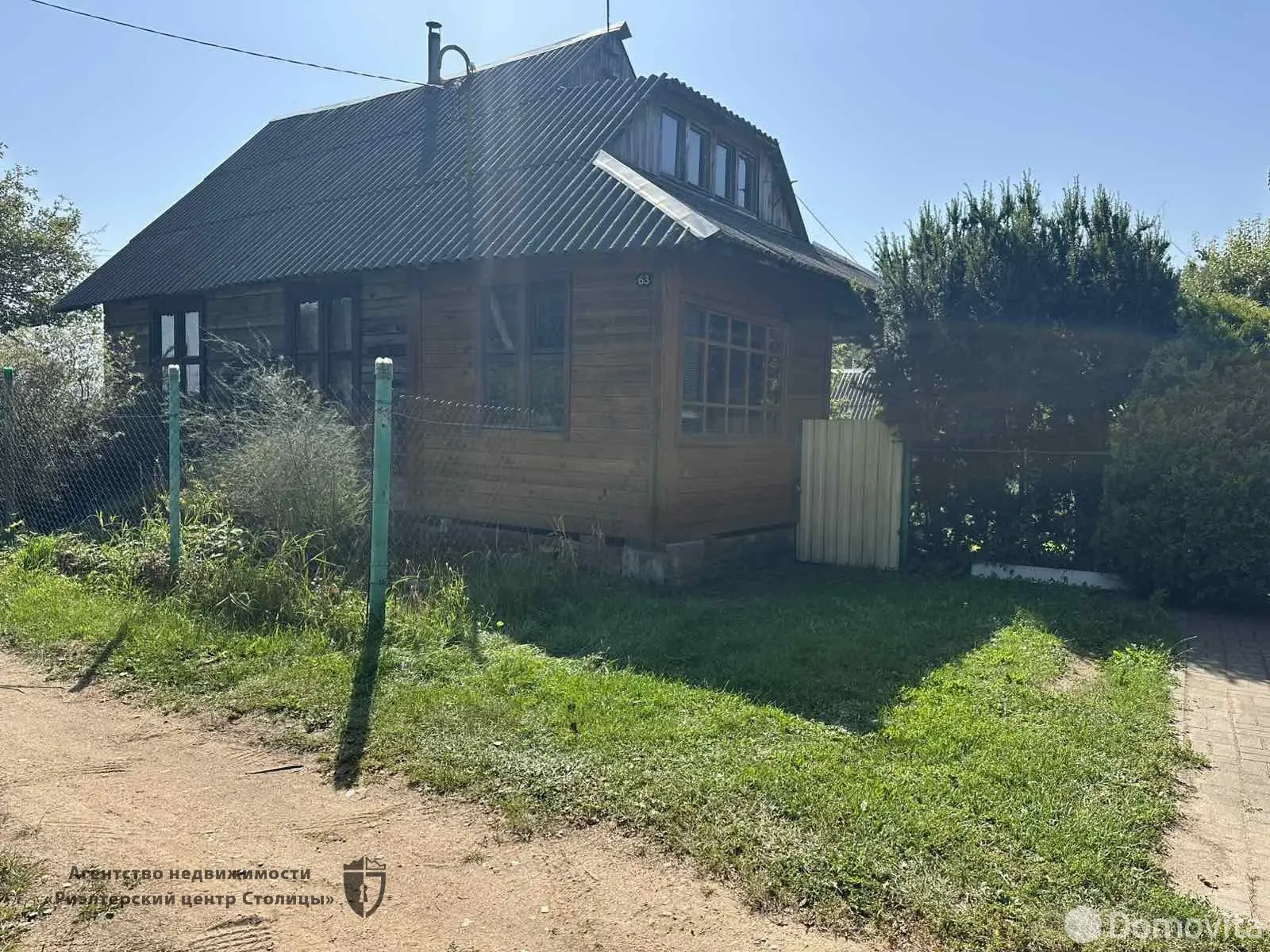 дача, Дубовый лес, д. 63 - лучшее предложение