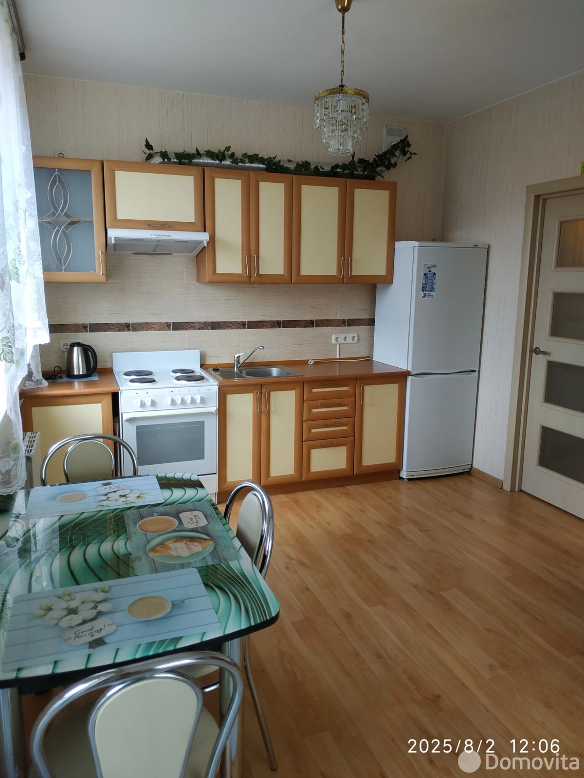 Цена аренды квартиры, Минск, пр-т Рокоссовского, д. 150Б