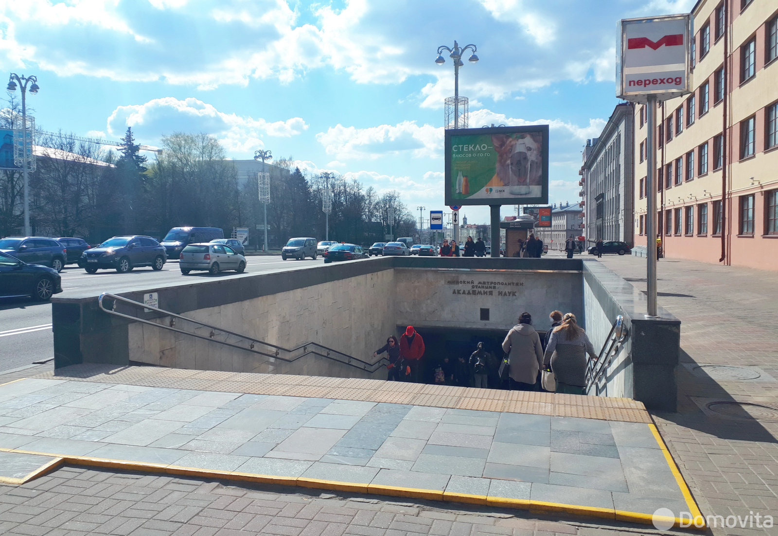 продажа комнаты, Минск, ул. Столетова, д. 99