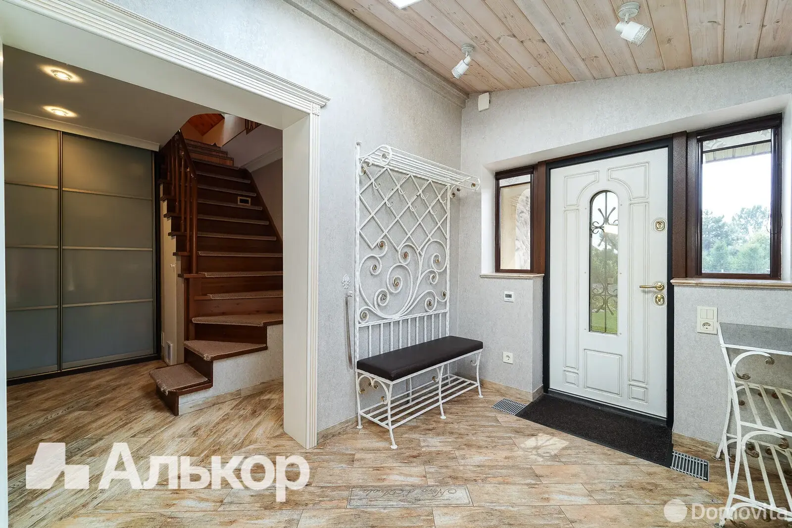 купить коттедж, Ждановичи, ул. Солнечная, д. 17