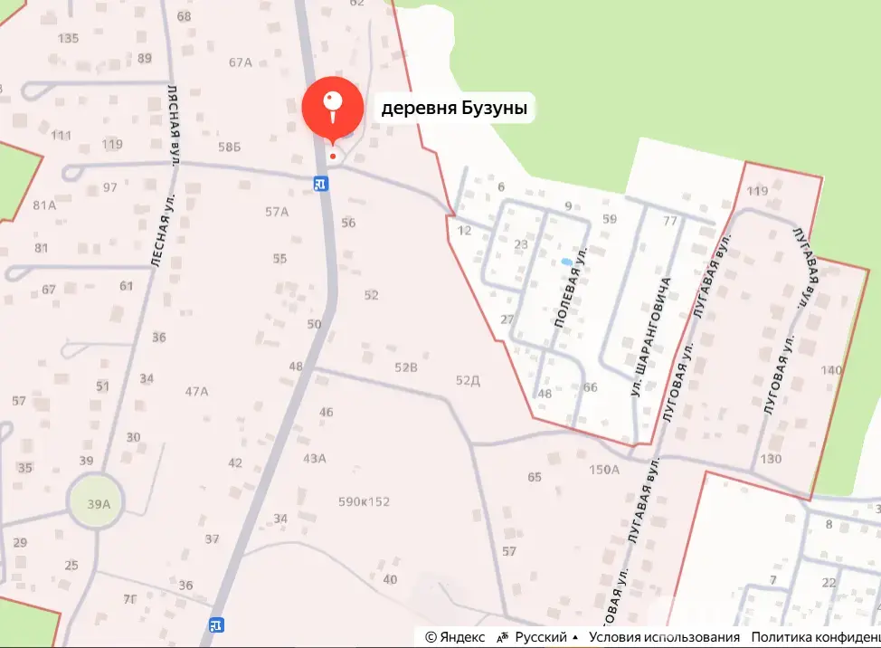 Цена продажи участка, Бузуны, 