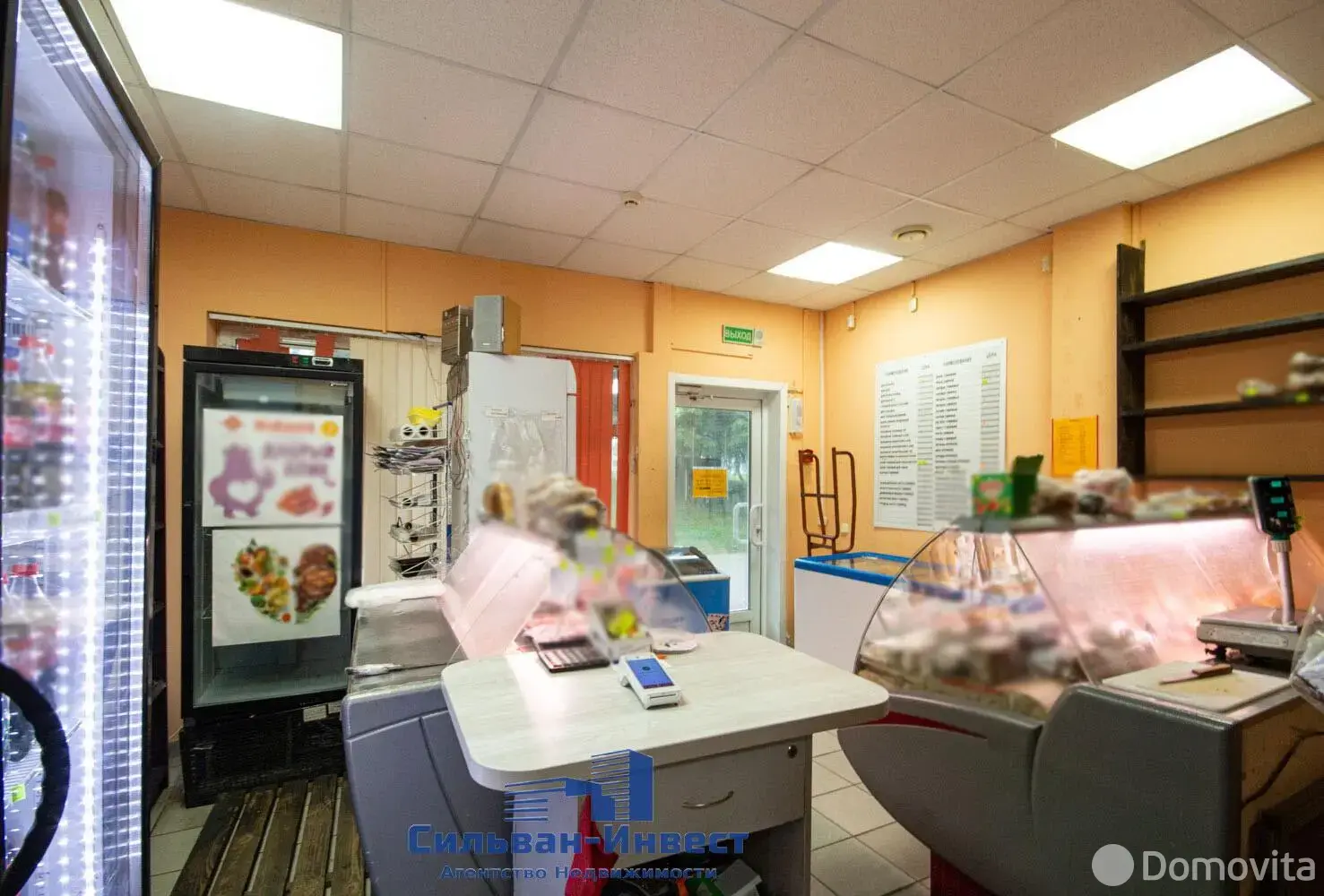 торговый объект, Минск, ул. Лобанка, д. 26