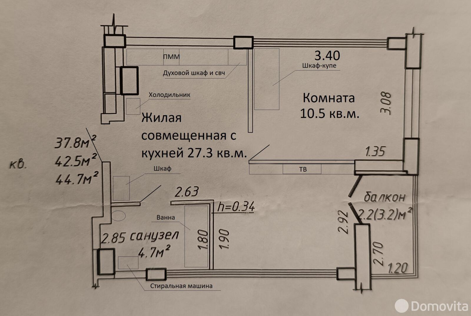 квартира, Минск, ул. Петра Мстиславца, д. 7, стоимость продажи 420 165 р.