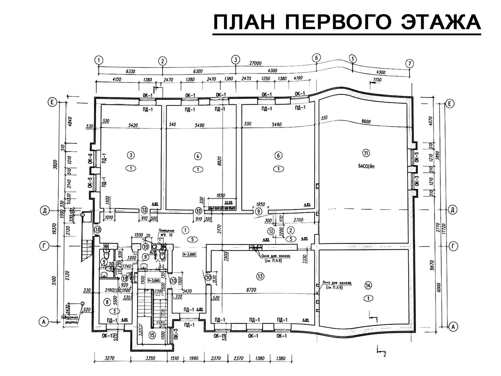 Купить складское помещение на ул. Молодежная, д. 166Б в Новополоцке - фото 28