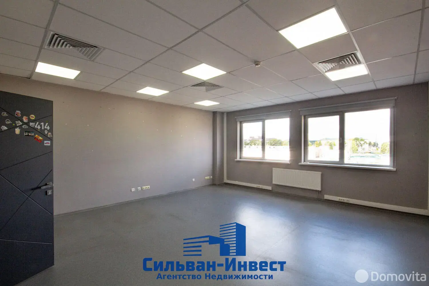 Аренда офиса на пер. Козлова, д. 25 в Минске, 13233EUR, код 17411 - фото 19